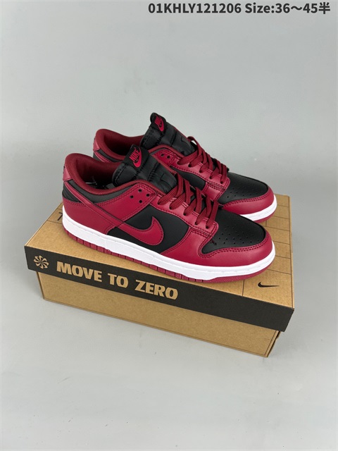 women low dunk sb shoes 2022-12-13-015